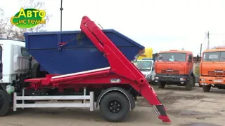 Мультилифт MITSUBISHI FUSO
