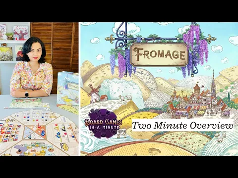 Fromage