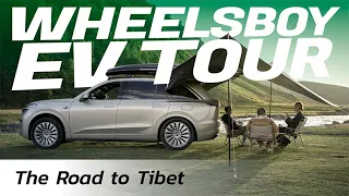 We Drove An Electric Car Through Wild China!