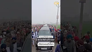 Ma gurji terre chann varga - Dhadrian Wale