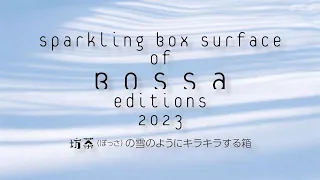 Snow-inspired sparkling box surface of Bossa - 2023 new editions [board game]