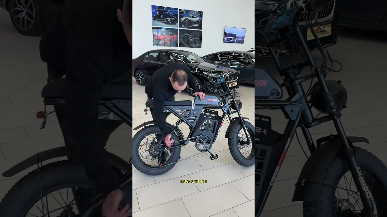 Електрофетбайк Corso Mercan 750W 48V/20Ah 20" до 50 км/год гідравлічні гальма NFC-дисплей