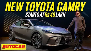 2025 Toyota Camry - More Lexus-like inside and out | Autocar India
