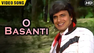 O Basanti (Video Song) | Mithun Chakraborty | Shailendra Singh | Raam Laxman | Sun Sajna