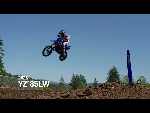 Yamaha Yz450fsl Yz 450 2025 Thumbnail