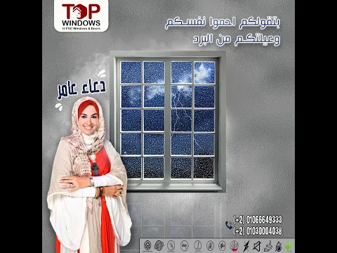 youtube-video-thumbnail