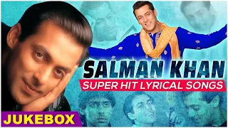 Salman Khan Super Hit Songs | Salman Khan, Bhagyashree, Madhuri Dixit | Happy Birthday Salman Khan