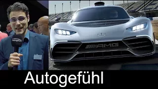 Mercedes AMG Project One 1000 hp Hypercar REVEAL REVIEW & Premiere Interviews - Autogefühl