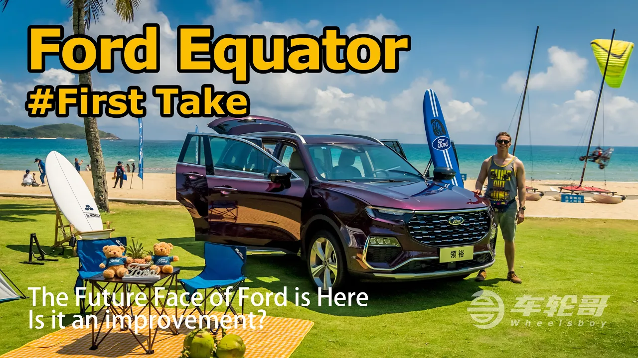 The Equator Is A Glimpse At The Future Of Ford