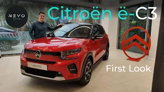 New Electric Citroen e-C3 - A 320km EV for €23,300!