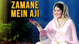 Zamane Mein Aji - Video Song | Jeevan Mrityu | Jeetendra, Raakhee | Laxmikant Pyarelal |