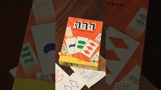SET #boardgamelife #boardgames #神奇形色牌