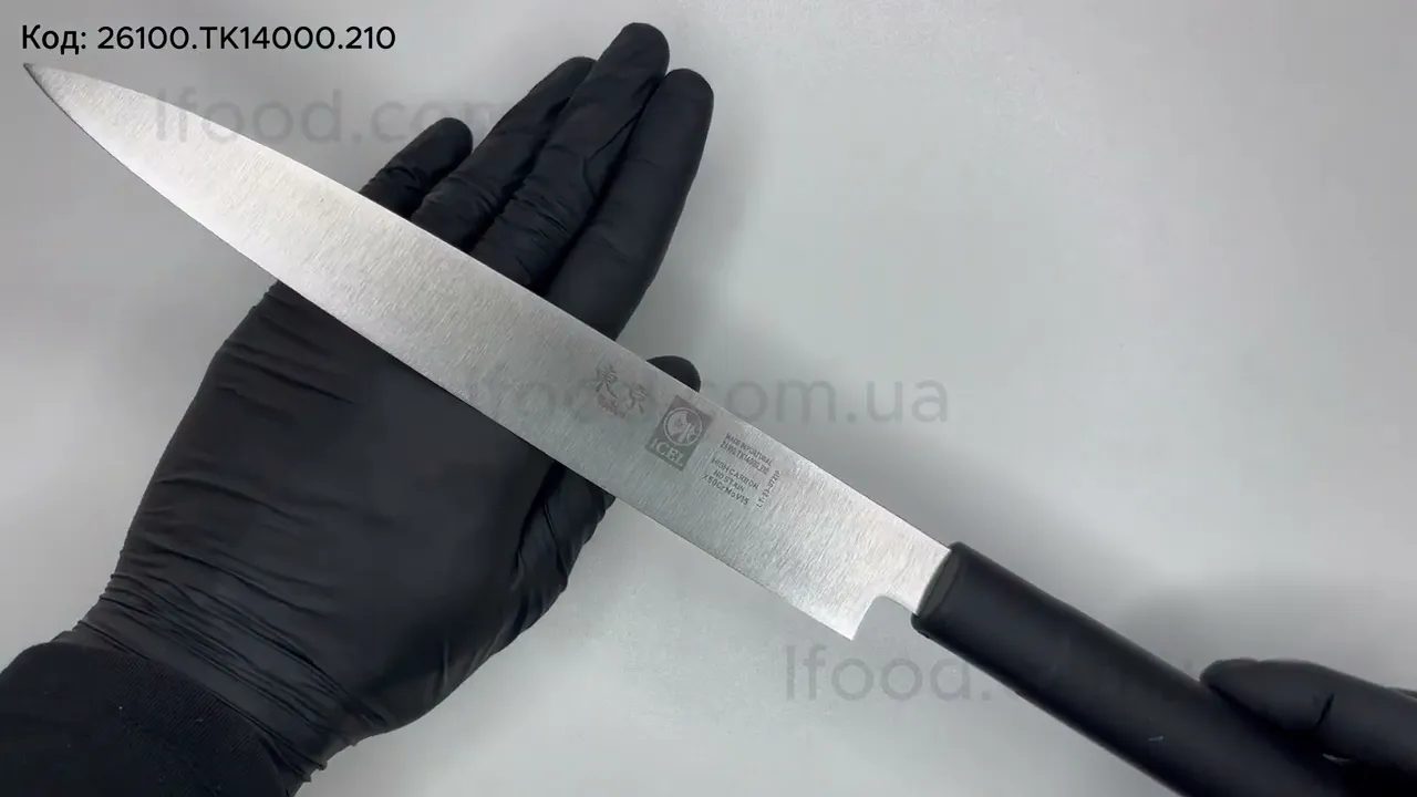 Ніж для суші/сашимі Icel Tokyo Yanagiba 210 мм чорний 26100.TK14000.210