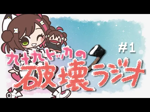 youtube-video-thumbnail