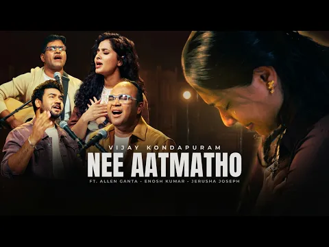 Nee Aatmatho 