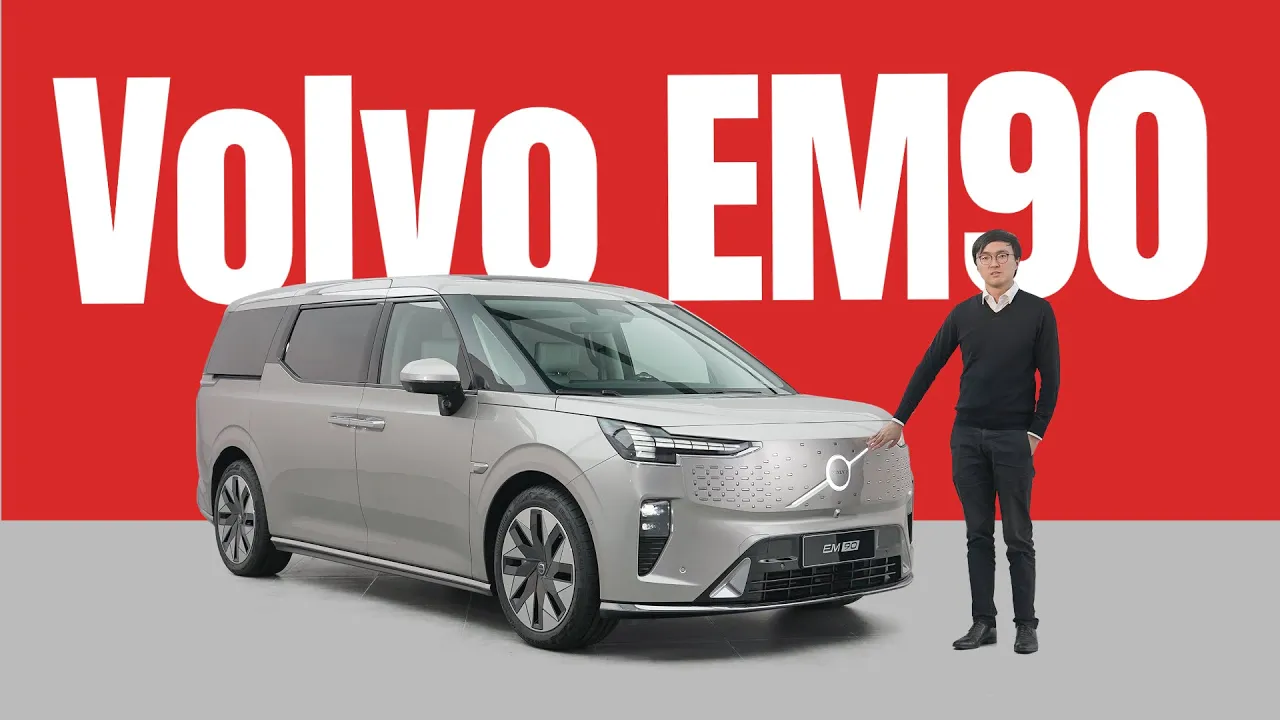 Make MPV Great Again - Volvo EM90 Static Review