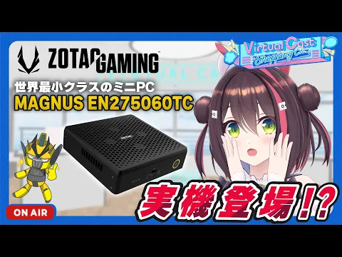 youtube-video-thumbnail