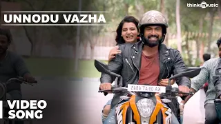 Unnodu Vazha Video Song | Bangalore Naatkal | Rana Daggubati | Samantha | Gopi Sunder