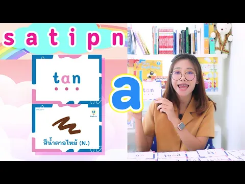 youtube-video-thumbnail