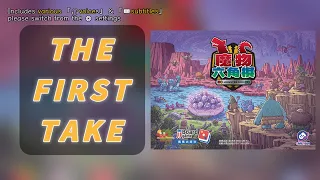 First TakeMonster Hex | Become a Monster King! #魔物六角棋