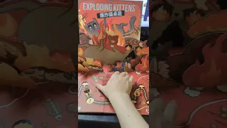 Exploding Kittens: The Board Game #boardgames #boardgamelife #boardgamegeek #爆炸貓