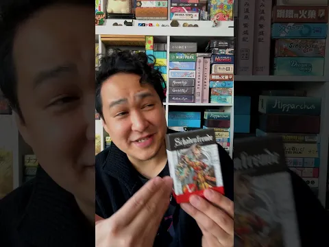 ️Top 20 Trick Taking Games from Asia - No. 3 - Schadenfreude! #boardgames #cardgame #gaming