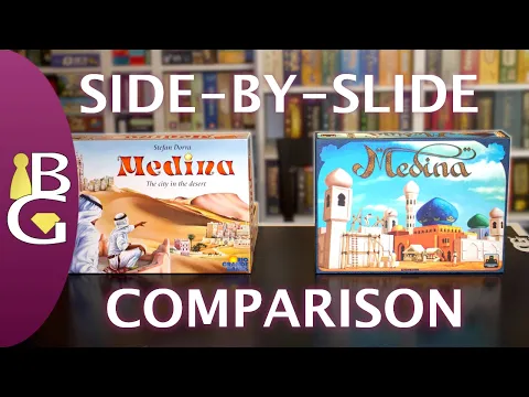 Medina — Side-by-Slide Comparison 🎞