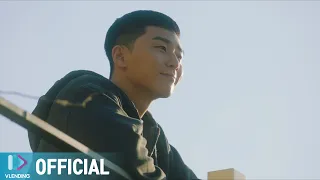 [MV] 가호 - 시작 [이태원클라쓰 OST Part.2 (ITAEWON CLASS OST Part.2)]