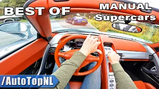 BEST of MANUAL PERFORMANCE & SUPERCARS POV #1