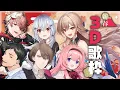 にんげんっていいな/ガガガDX