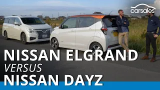 Tokyo Bay No-Nav Challenge: Nissan Elgrand vs Dayz