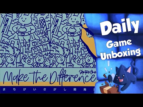 Make the Difference - Daily Game Unboxing