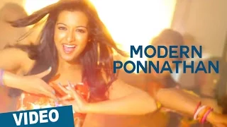 Modern Ponnathan Video Song | Kanithan | Atharvaa | Catherine Tresa | Drums Sivamani