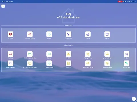 Connect WMS - video
