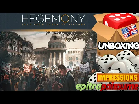 Hegemony Lead Your Class to Victory (Full HD) - Unboxing & Impressions (EN) by Epitrapaizoume