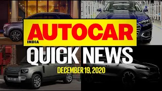 MG Hector facelift, Hyundai 7-seat SUV, KIA's upcoming MPV | Quick News | Autocar India