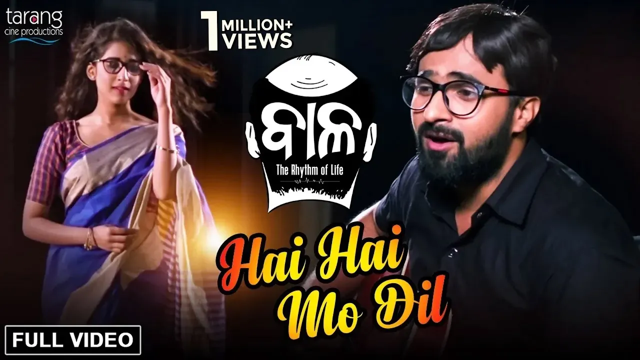 Hai Hai Mo Dil