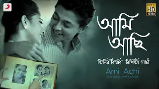 Ami Achi - Nikhita Gandhi | Timir Biswas | Sony Music Bengali | Swastika | Sagnik | JAM8