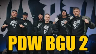 Czerwin - PDW BGU 2 ft. ReTo x Nizioł x Dudek P56 x Sokół x Małach (Official Video)