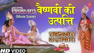 Short Story वैष्णवी की उत्पत्ति Vaishnavi Ki Utpatti,Best Scene from Hindi Film Jai Maa Vaishno Devi