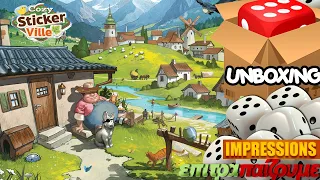 Cozy Stickerville - Unboxing & Εντυπώσεις (First Impressions) | Epitrapaizoume.gr