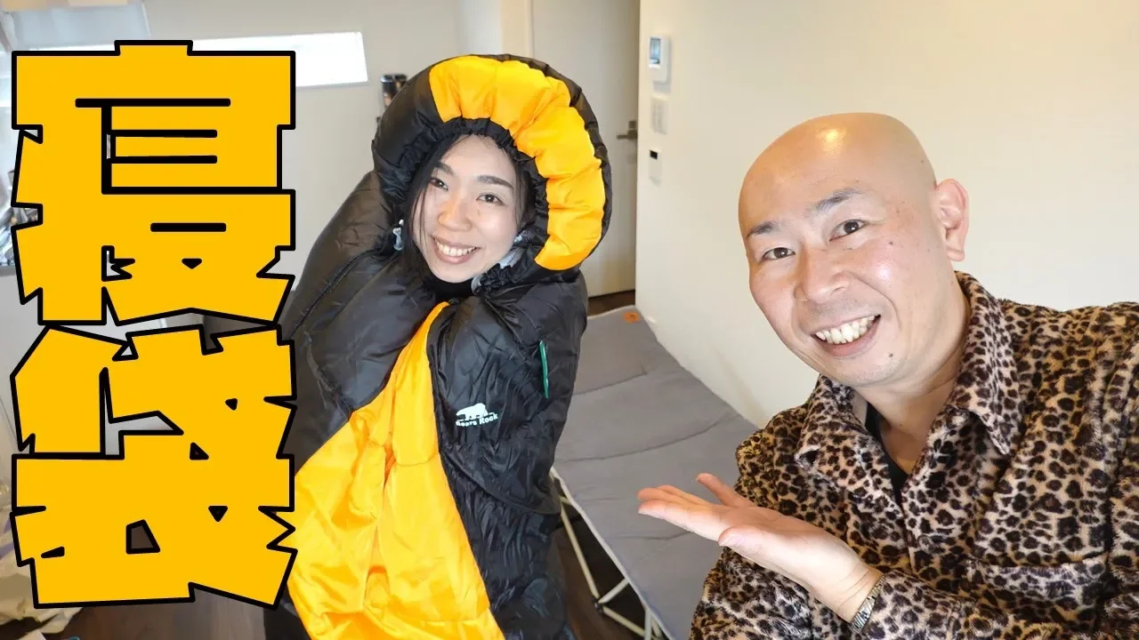 YouTubeサムネイル