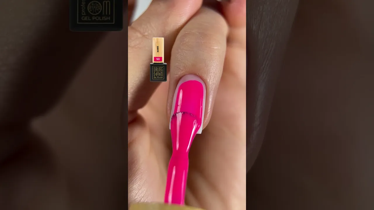 Gel Polish №50 Barbie