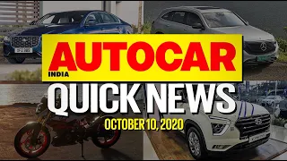 MG Gloster, BMW G310 R & G310 GS, updated Hyundai Creta prices and more | Quick News | Autocar India