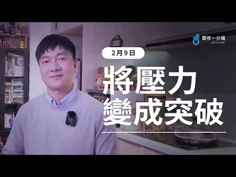 youtube-video-thumbnail