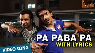 Pa Paba Pa Full Song with Lyrics | Moone Moonu Varthai | Arjun Chidambaram, Aditi Chengappa