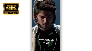 ❤O Khuda🥰 4K Ultra HD Status🌹!!!Love status 💫Full screen 💕!! ❤O Khuda🥰 4K Ultra HD Status🌹!!!Love status 💫Full screen 💕!!