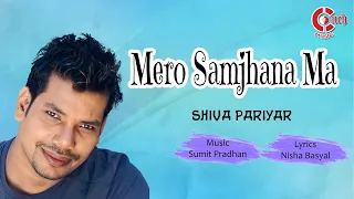 Mero Samjhana Ma YouTube Video Thumbnail
