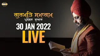 30 Jan 2022 Dhadrianwale Diwan at Gurdwara Parmeshar Dwar Sahib Patiala