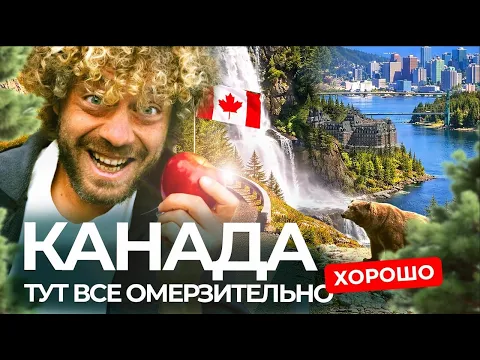 youtube-video-thumbnail